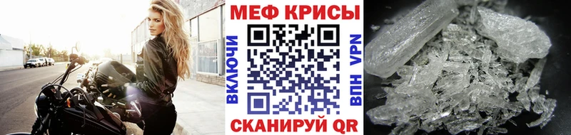 ГЕРОИН Ермолино