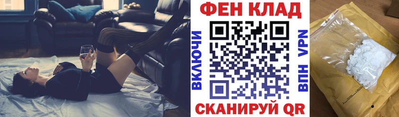 АМФ 98%  Ермолино 