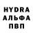 ГЕРОИН белый Yuriy Egorushkin