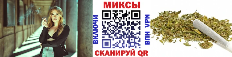 БУТИРАТ 99%  Ермолино 