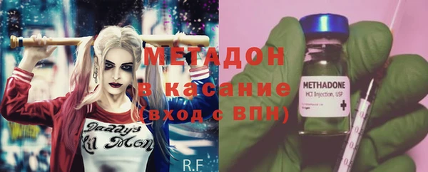 винт Белокуриха