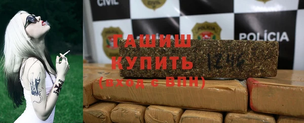 jwh Беломорск