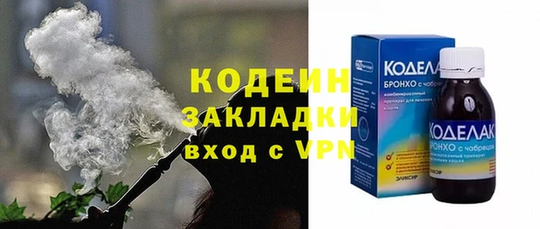стаф Белоозёрский