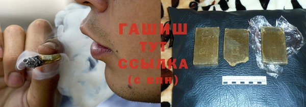 jwh Беломорск