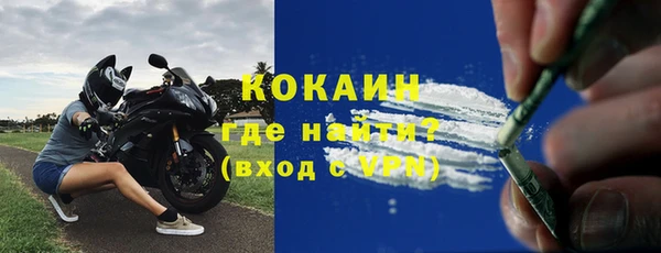 стаф Белоозёрский