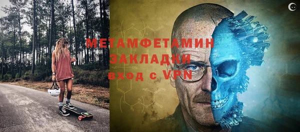 jwh Беломорск