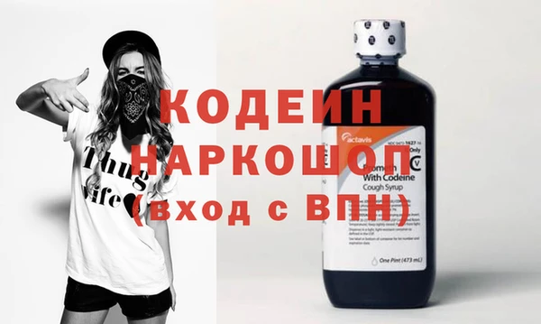 jwh Беломорск