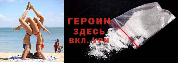 стаф Белоозёрский
