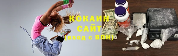 стаф Белоозёрский