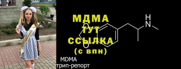 jwh Беломорск