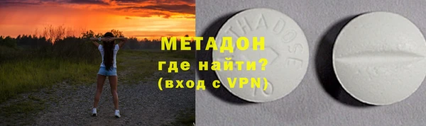 стаф Белоозёрский