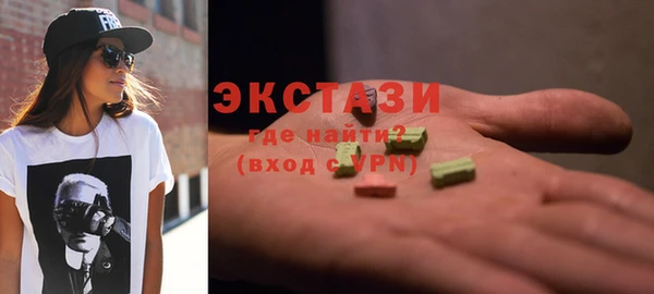 jwh Беломорск