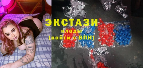 jwh Беломорск