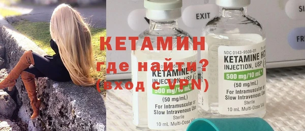 стаф Белоозёрский