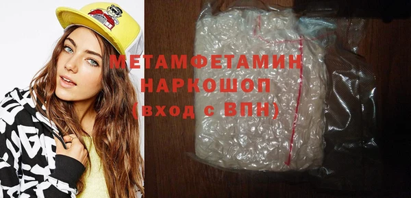 стаф Белоозёрский