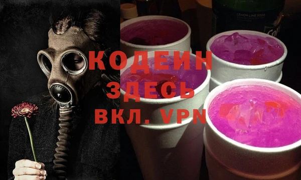 jwh Беломорск