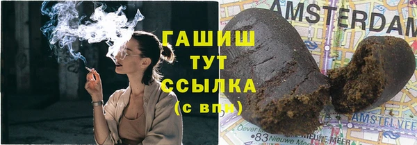 jwh Беломорск