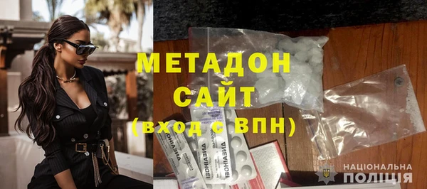 винт Белокуриха
