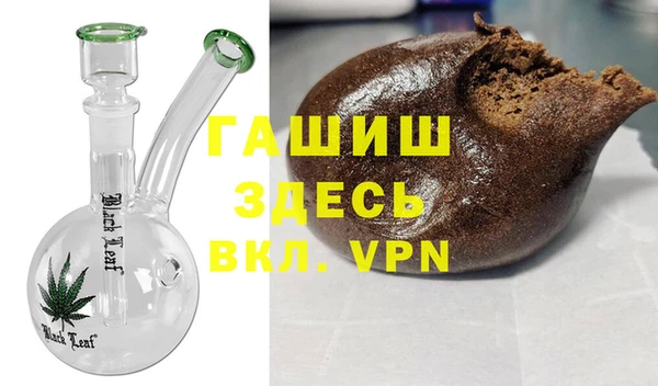 jwh Беломорск